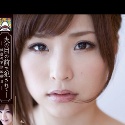 遥結愛の顔1
