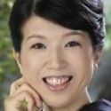 和田真希