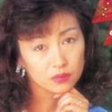 三沢あや