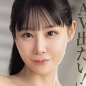 桃川ちほの顔2