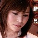 上原彩花