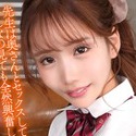 涼風ういの顔4