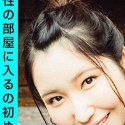 本上麦