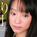 春矢つばさの顔6