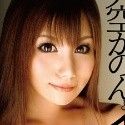 大空かのんの顔3