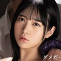 南乃そらの顔15
