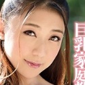香椎りあの顔8