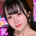 有馬美玖の顔3