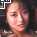中原絵美の顔2