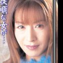 岡崎美女の顔7