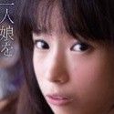 井上みづきの顔4
