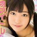 咲坂花恋の顔2