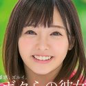 小倉由菜の顔13