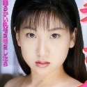 清水麻希
