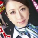 向野怜子