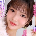 佐藤愛瑠