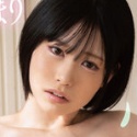 逢月ひまりの顔15