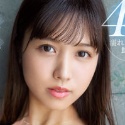 並木あいなの顔2
