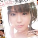さくらゆらの顔22