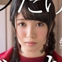 もりの小鳥の顔5