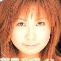 小町ななみの顔6