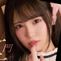 鈴音杏夏の顔
