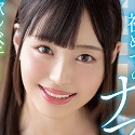 唯奈みつきの顔