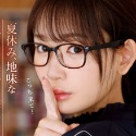 古川ほのかの顔7