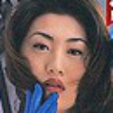 彩花
