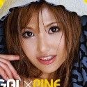 雫パインの顔3