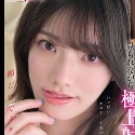 宮下玲奈の顔2