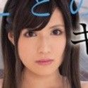 新條有彩の顔1