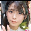杏ここの顔1