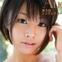 海老原ひとみの顔4