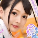 跡美しゅりの顔23