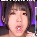南条いちかの顔20