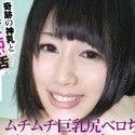 霧島さくらの顔18