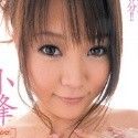 小峰ひなたの顔11
