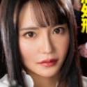 月妃さらの顔23