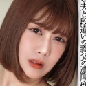 夏川あゆみの顔10