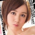吉川あいみの顔15