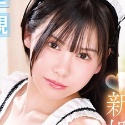 天音るな