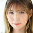 しいなゆずき