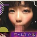 泉りおんの顔14