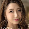 愛弓りょうの顔
