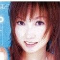 能田曜子の顔2