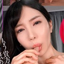小野夕子の顔12