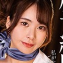 藤咲りく