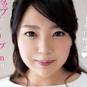 水澄ひかりの顔