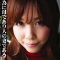 綾瀬恭子